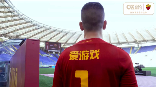 作为巴塞罗
